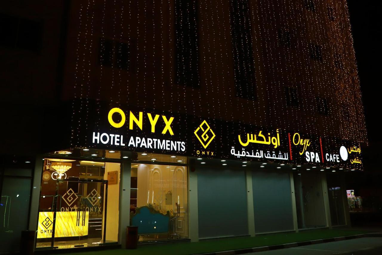 Onyx Hotel Apartments - Maha Hospitality Group 아지만 외부 사진