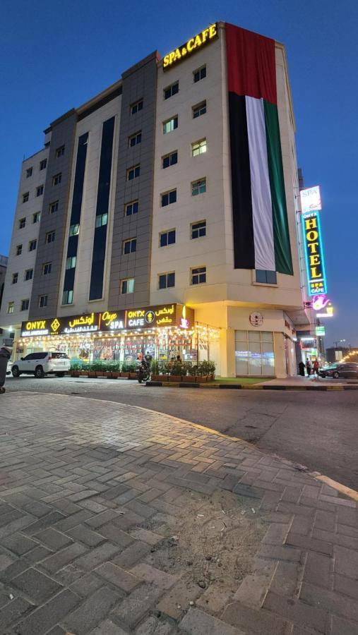 Onyx Hotel Apartments - Maha Hospitality Group 아지만 외부 사진