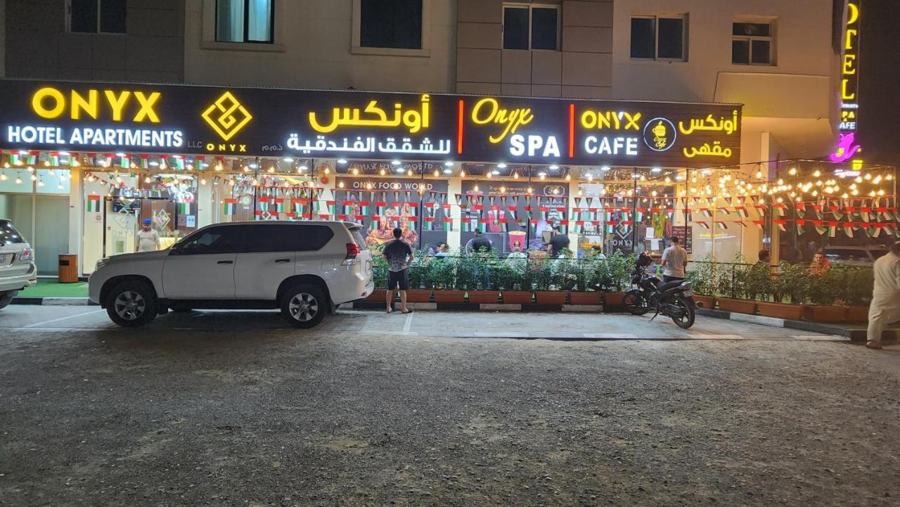 Onyx Hotel Apartments - Maha Hospitality Group 아지만 외부 사진