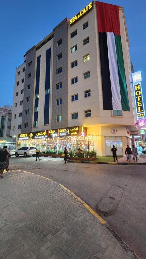 Onyx Hotel Apartments - Maha Hospitality Group 아지만 외부 사진