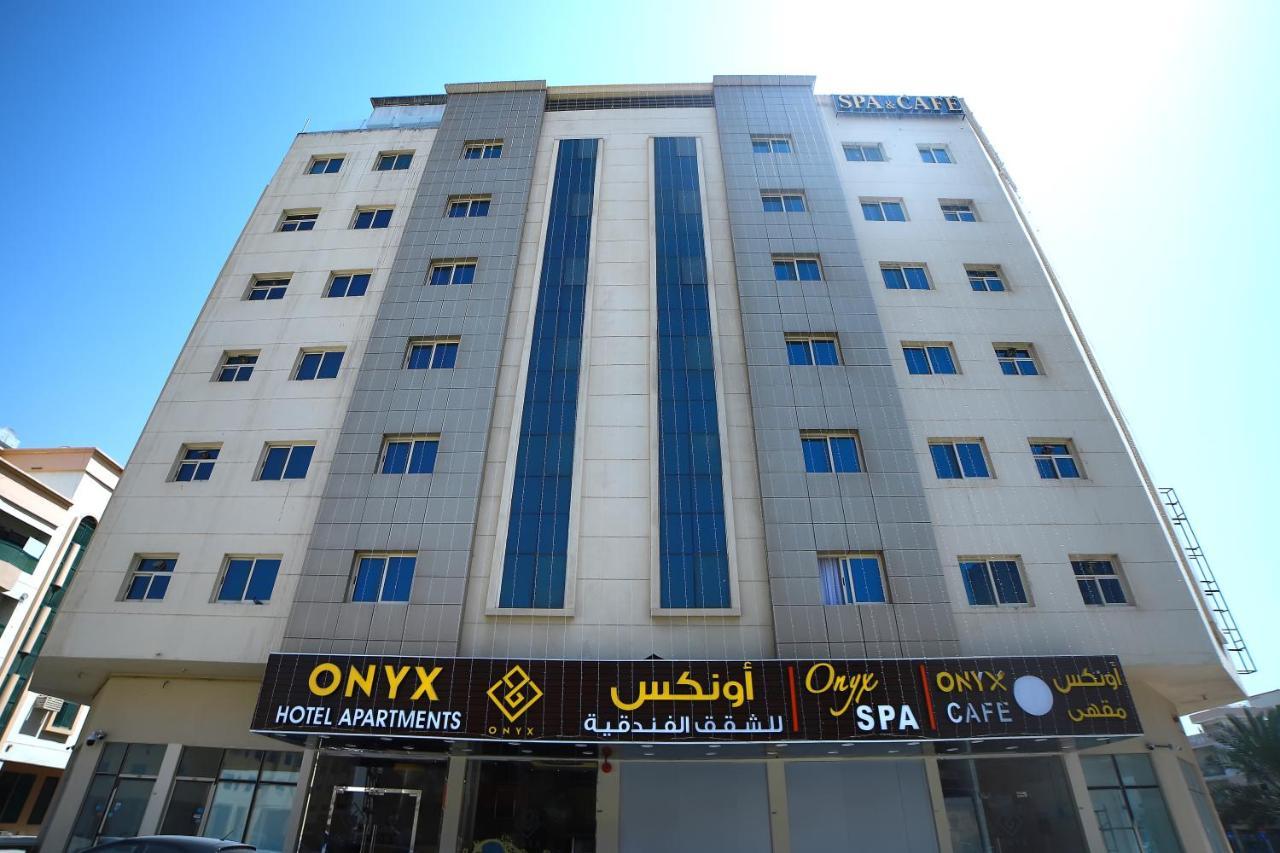 Onyx Hotel Apartments - Maha Hospitality Group 아지만 외부 사진