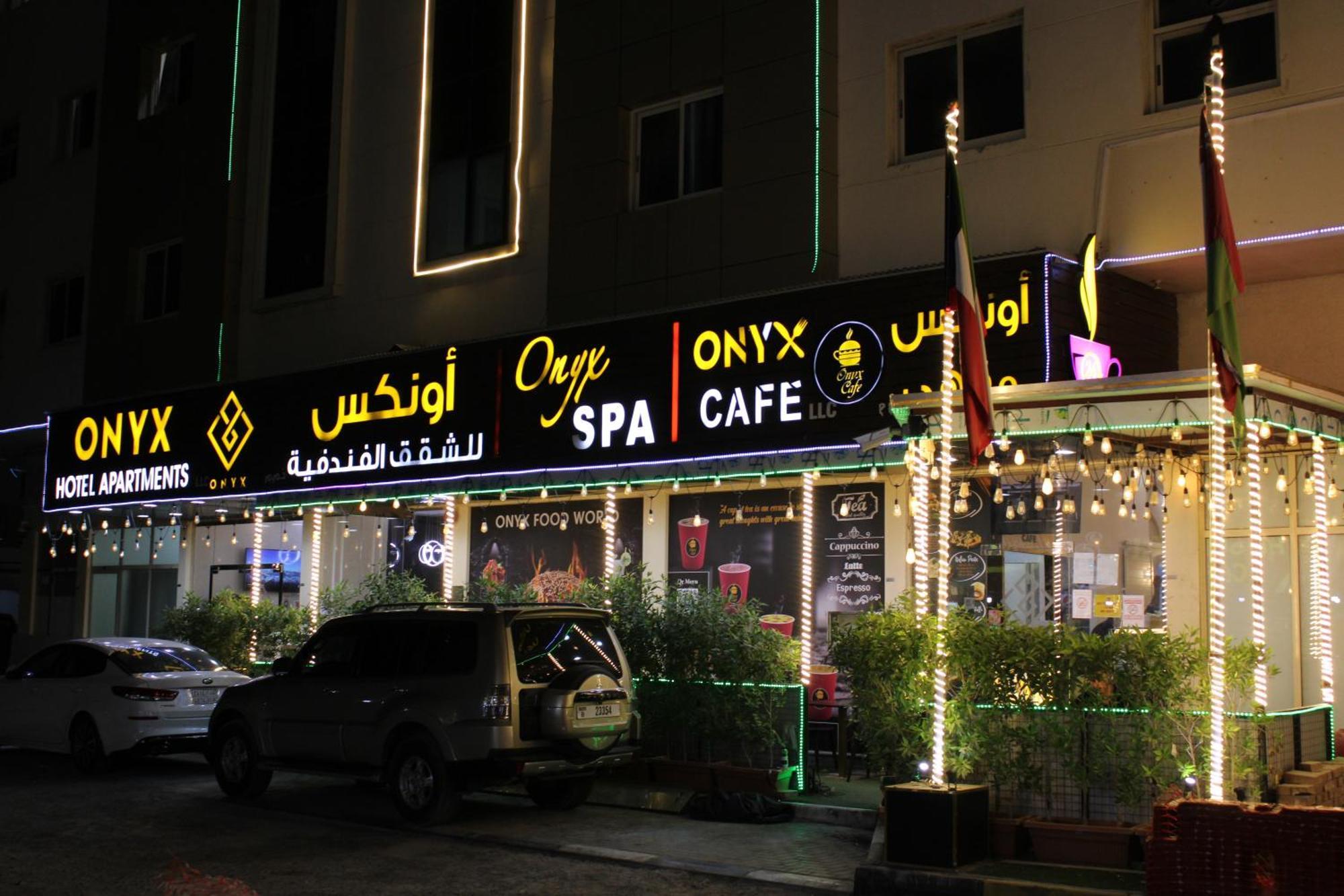 Onyx Hotel Apartments - Maha Hospitality Group 아지만 외부 사진