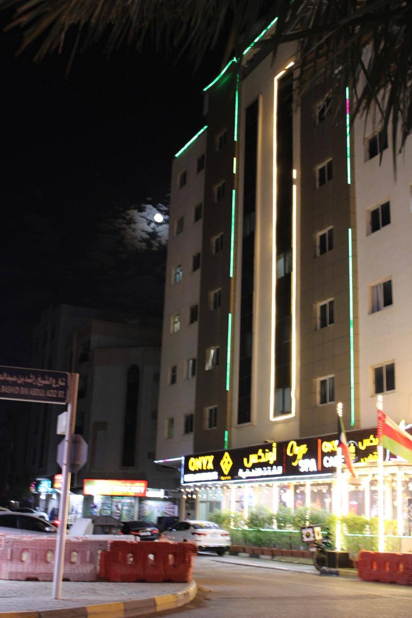 Onyx Hotel Apartments - Maha Hospitality Group 아지만 외부 사진